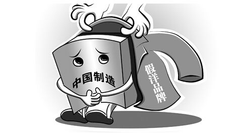 疫苗事件背后：您是否想過除甲醛產(chǎn)品也存在無效情況？