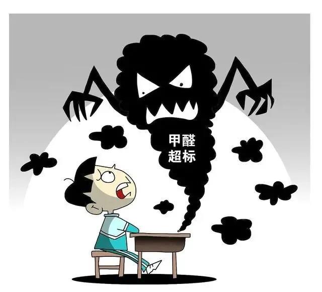 沈陽一學校因甲醛超標停課！鼻腔、眼睛均出現異樣…