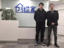 我國室內環境污染治理行業發展現狀