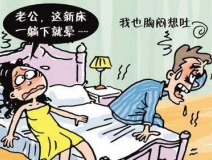 白血病是室內(nèi)甲醛超標(biāo)導(dǎo)致的嗎？