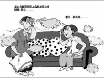 入住新房四個月患白血病，甲醛治理你還能忘嗎？